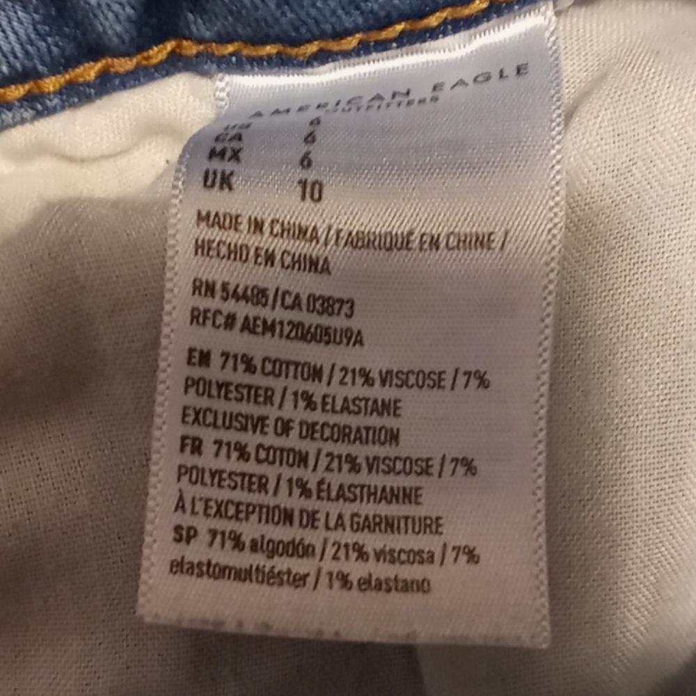 AMERICAN EAGLE HI-RISE SHORTIE JEAN SHORTS 6 - Picture 5 of 5